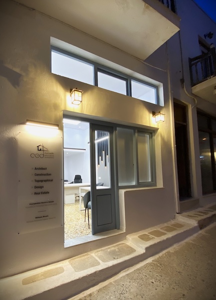 Cycladic Exclusive Developments
